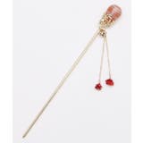 オレンジ系その他 | 【岩座】花咲ＨＳ | アミナコレクション 