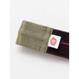 【岩座】チェック手帳バンド | アミナコレクション | 詳細画像1