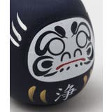 【岩座】お浄めだるまみくじ | チャイハネ | 詳細画像6