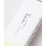 【岩座】開運弥栄精油【KiMiToWa】 | アミナコレクション  | 詳細画像5 