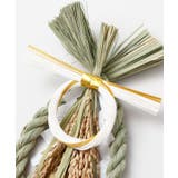 【岩座】【正月飾り】長輪飾水引 | アミナコレクション | 詳細画像5