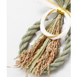 【岩座】【正月飾り】長輪飾水引 | アミナコレクション | 詳細画像6