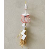 【岩座】【正月飾り】稲穂飾鶴 | アミナコレクション | 詳細画像1