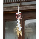 【岩座】【正月飾り】稲穂飾鶴 | アミナコレクション | 詳細画像3