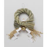 【岩座】【正月飾り】逆さ注連縄飾 | アミナコレクション  | 詳細画像7 