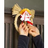 【岩座】【正月飾り】輪飾り 福 | アミナコレクション | 詳細画像2