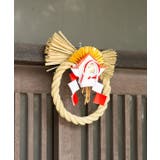 【岩座】【正月飾り】輪飾り 福 | アミナコレクション | 詳細画像3