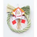 その他 | 【岩座】【正月飾り】輪飾り 福 | アミナコレクション