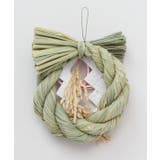 【岩座】【正月飾り】輪飾り 水引 | アミナコレクション | 詳細画像6