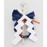 【岩座】【正月飾り】交通安全飾り 紙垂 | アミナコレクション  | 詳細画像6 