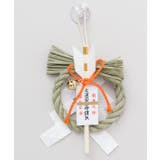 その他 | 【岩座】【正月飾り】交通安全飾り 紙垂 | アミナコレクション 