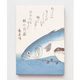 その他1 | 【岩座】浮世絵御朱印帳 | アミナコレクション 