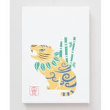 【岩座】向い干支御朱印帳 | チャイハネ | 詳細画像12