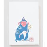 【岩座】向い干支御朱印帳 | チャイハネ | 詳細画像13
