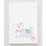 【岩座】向い干支御朱印帳 | チャイハネ | 詳細画像9