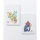 その他5 | 【岩座】向い干支御朱印帳 | チャイハネ