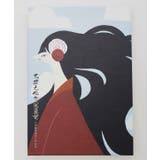 その他3 | 【岩座】日本の神様御朱印帳 | チャイハネ
