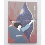 その他7 | 【岩座】日本の神様御朱印帳 | チャイハネ