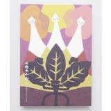 その他9 | 【岩座】日本の神様御朱印帳 | チャイハネ