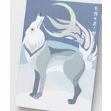 【岩座】日本の神託御朱印帳 | チャイハネ | 詳細画像7