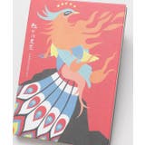 【岩座】日本の神託御朱印帳 | チャイハネ | 詳細画像9
