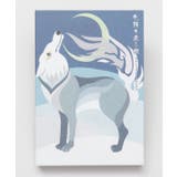その他2 | 【岩座】日本の神託御朱印帳 | チャイハネ