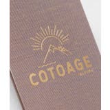 【岩座】COTOAGE 祝詞本 | アミナコレクション | 詳細画像8