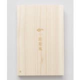 【岩座】檜(ひのき)神様御朱印帳 | チャイハネ | 詳細画像11