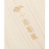 【岩座】檜(ひのき)神様御朱印帳 | チャイハネ | 詳細画像7