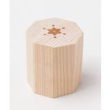 ナチュラル | 【岩座】カワリ麻の葉盛塩器 | アミナコレクション