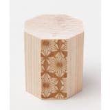 ナチュラル | 【岩座】クミコ麻の葉盛塩器 | アミナコレクション