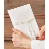 【岩座】お浄め和紙平御朱印帳入れ | アミナコレクション | 詳細画像3