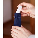【岩座】みいと塩入れ | アミナコレクション | 詳細画像1