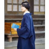 【岩座】みいと朱印帳 | アミナコレクション  | 詳細画像1 
