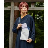 【岩座】神麻 御朱印帳 | チャイハネ | 詳細画像1