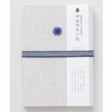 【岩座】神麻 御朱印帳 | チャイハネ | 詳細画像3