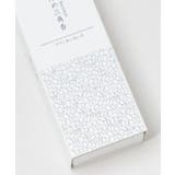 【岩座】お浄め三角香 | アミナコレクション  | 詳細画像5 