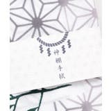 【岩座】神棚手拭 | アミナコレクション  | 詳細画像5 