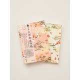 【岩座】友禅御朱印帳/松竹梅 | アミナコレクション | 詳細画像1