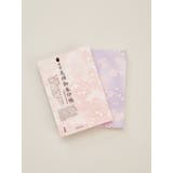 【岩座】友禅御朱印帳/桜 | アミナコレクション | 詳細画像1