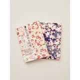 【岩座】友禅御朱印帳/梅 | アミナコレクション | 詳細画像1