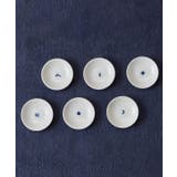 【岩座】神話盛塩皿 | アミナコレクション  | 詳細画像2 