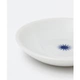 【岩座】神話盛塩皿 | アミナコレクション  | 詳細画像5 