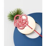 【岩座】藍ノ晴飾リ | アミナコレクション  | 詳細画像5 