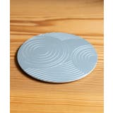 その他 | 【岩座】枯山水台座 | アミナコレクション