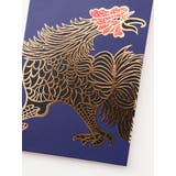 【岩座】【Ｋｉ－Ｙａｎ】向干支御朱印帳 | アミナコレクション  | 詳細画像3 