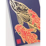 【岩座】【Ｋｉ－Ｙａｎ】向干支御朱印帳 | アミナコレクション  | 詳細画像9 