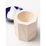 【岩座】もり塩器(大) | アミナコレクション | 詳細画像3