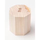 その他1 | 【岩座】もり塩器(中) | アミナコレクション