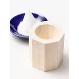 【岩座】もり塩器(小) | アミナコレクション | 詳細画像4